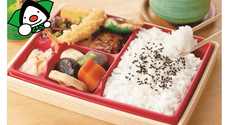 株式会社サンデリカ