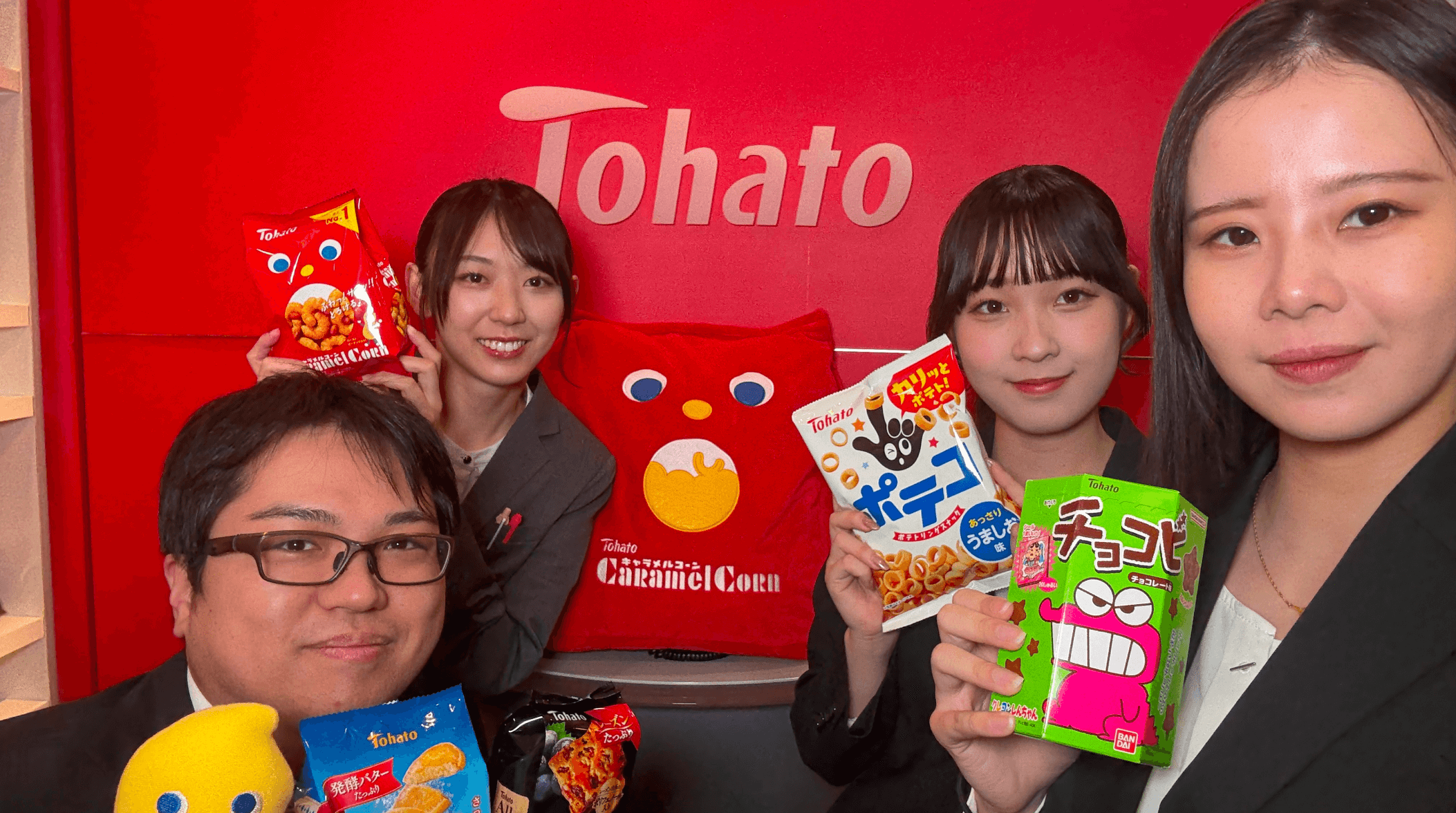 株式会社東ハト