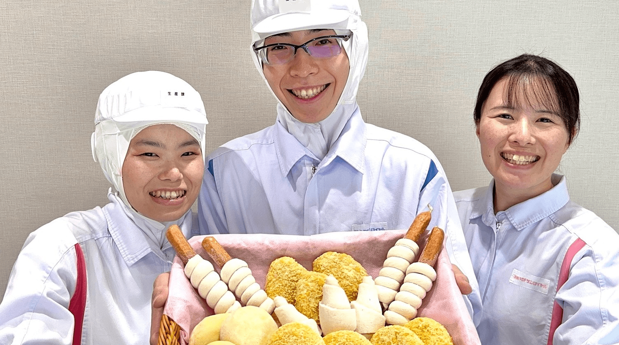 株式会社ヴイ・ディー・エフ・サンロイヤル