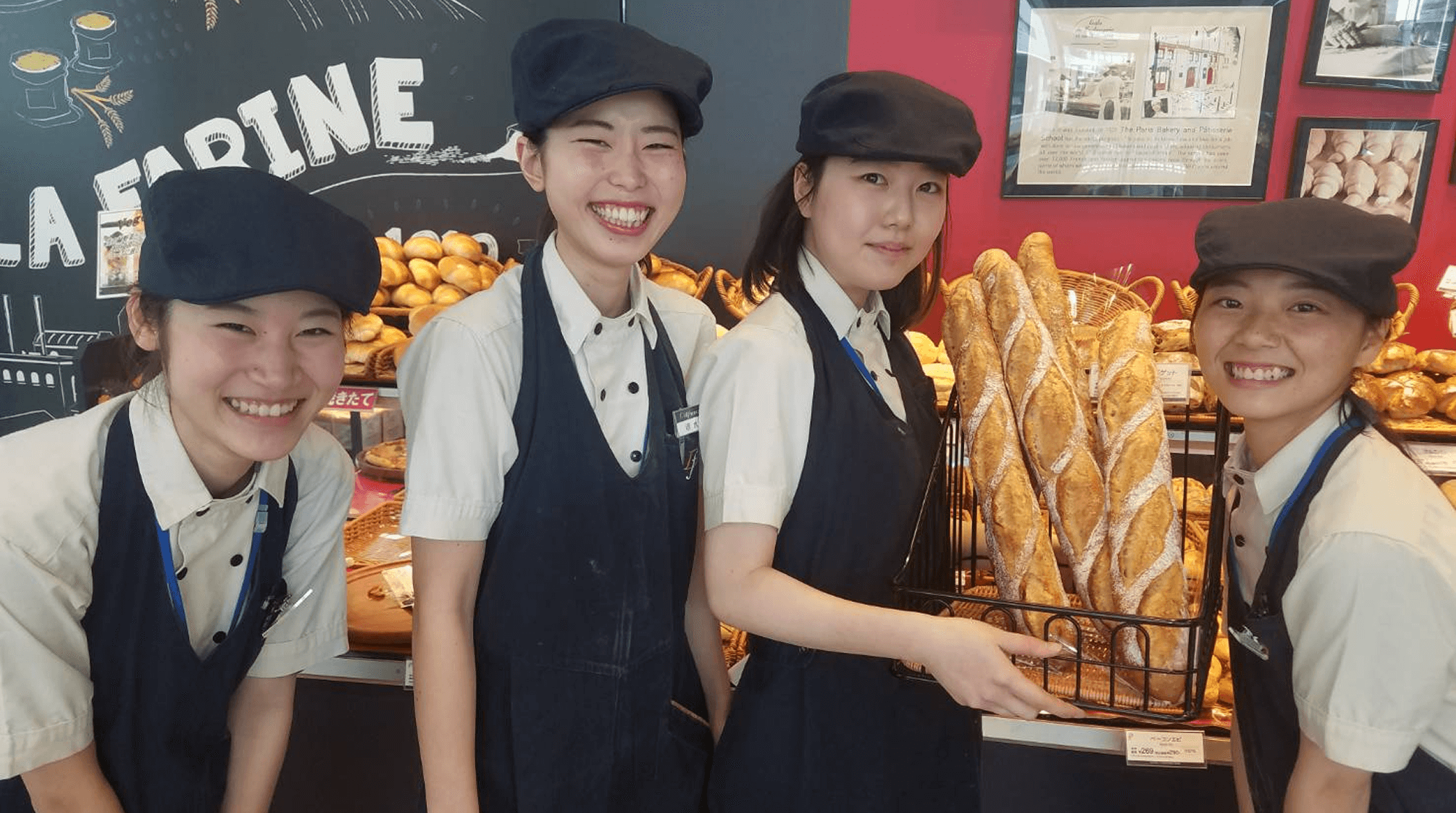 株式会社ヴィ・ド・フランス