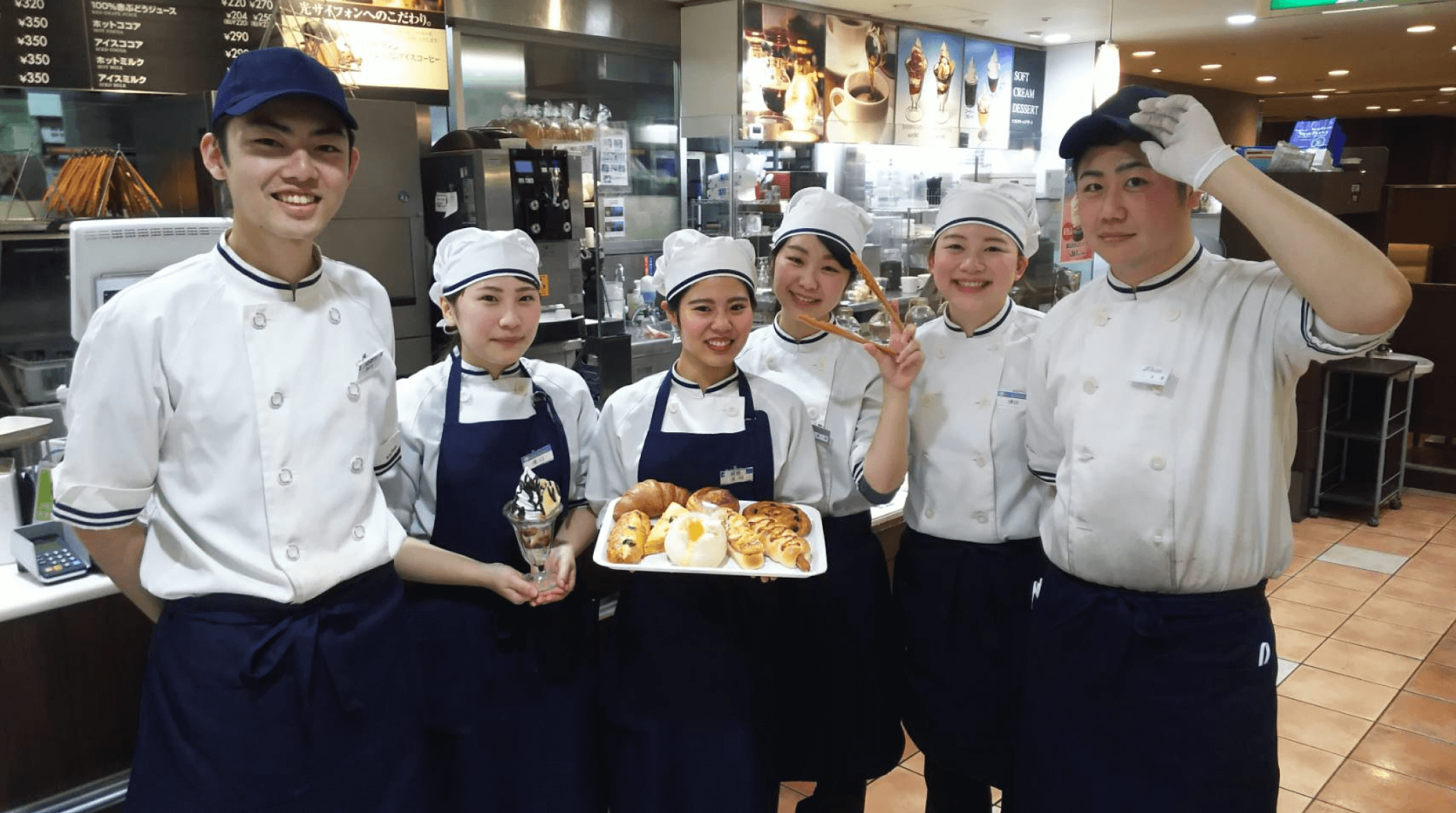 株式会社ヴィ・ド・フランス