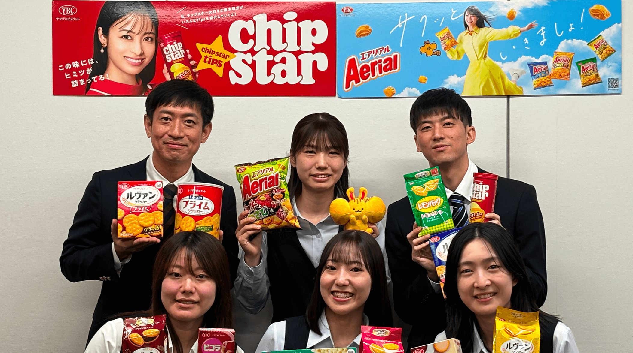 ヤマザキビスケット株式会社